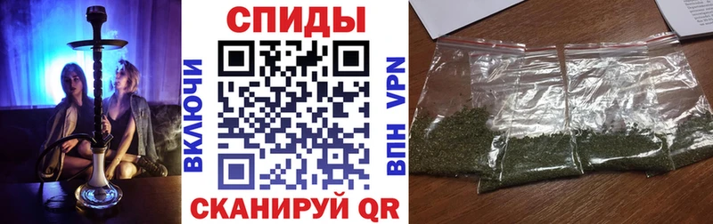 БУТИРАТ жидкий экстази  Углегорск 