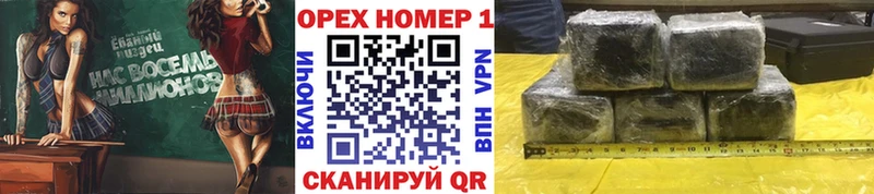 Cocaine Fish Scale  Углегорск 