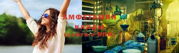 jwh Протвино
