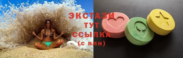 jwh Протвино