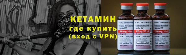COCAINE Пролетарск