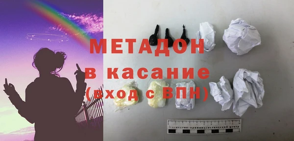 кокс Россошь