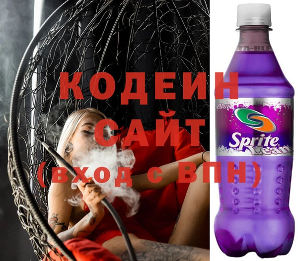 jwh Протвино