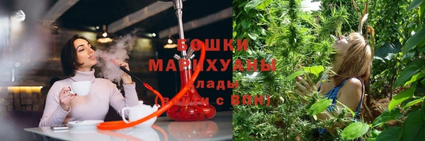 jwh Протвино