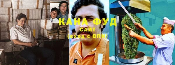 COCAINE Пролетарск