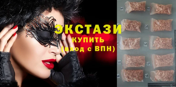 COCAINE Пролетарск