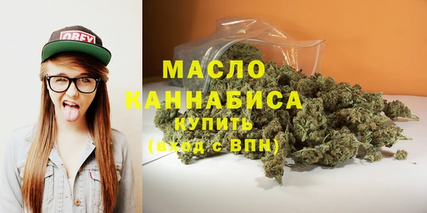 COCAINE Пролетарск