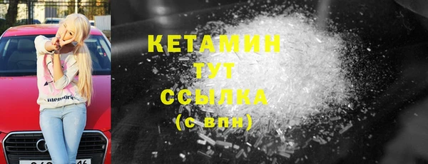 mdpv Рославль
