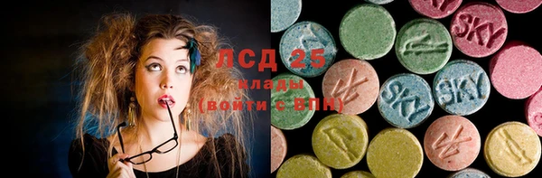 COCAINE Пролетарск